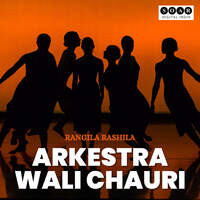 Arkestra Wali Chauri