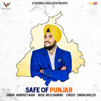 Safe Of Punjab