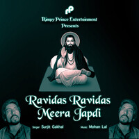 Ravidas Ravidas Meera Japdi