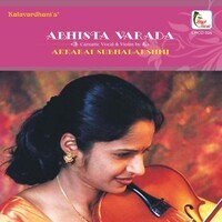 Abhista Varada