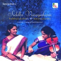 Siddhi Vinayakam - Akkarai Sisters