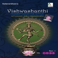 Vishwashanthi, Pt. 1 (Vol. 1, 2, 3, 4)