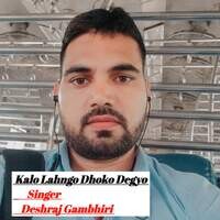 Kalo Lahngo Dhoko Degyo