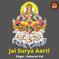 Surya Dev Aarti