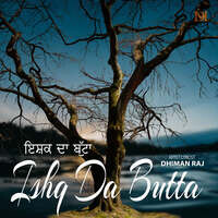 Ishq Da Butta