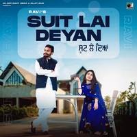 Suit Lai Deyan