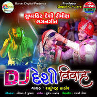 DJ Desi Vivah