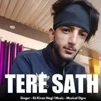 Tere Sath