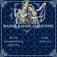 Radhe Radhe Chanting