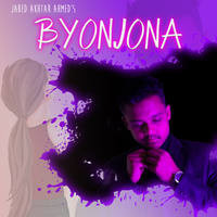 Byonjona