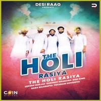 The Holi Rasiya