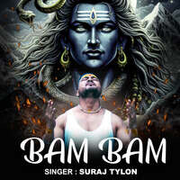 Bam Bam Song Download: Play & Listen Bam Bam all MP3 Song by Uttam Raj ...