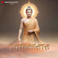 Tathagata