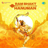 Ram Bhakt Hanuman