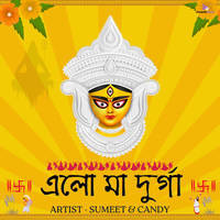 Elo Maa Durga