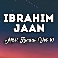 Misri Landai, Vol. 10