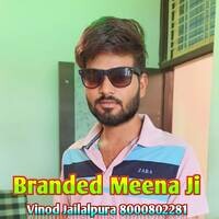 Branded Meena Ji