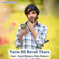 Narm Dil Bavali Tharo