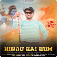 Hindu Hai Hum