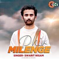 Phir Milenge