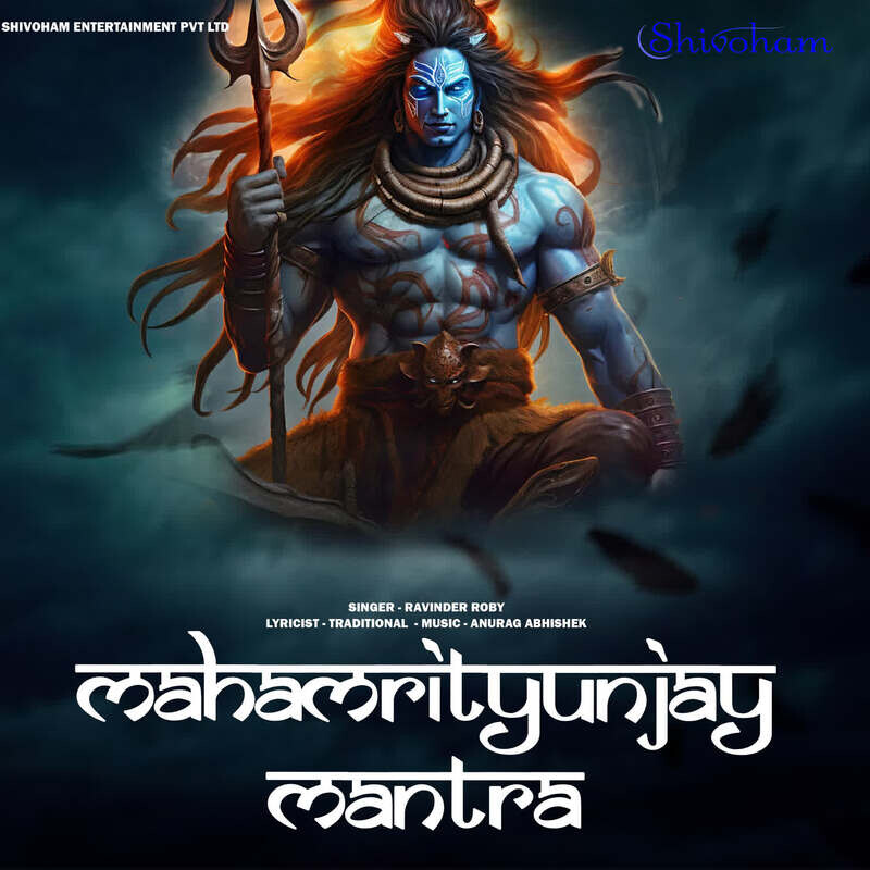 Mahamrityunjay Mantra