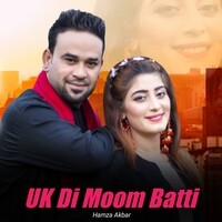 UK Di Moom Batti