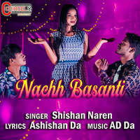 Nachh Basanti