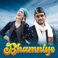 Bhamniye