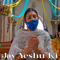 Jay Yeshu Ki