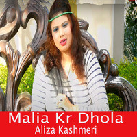 Malia Kr Dhola