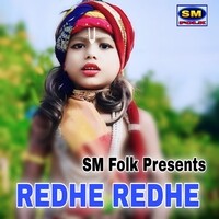 REDHE REDHE