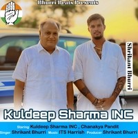 Kuldeep Sharma INC