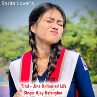 Jina Unlimited Life