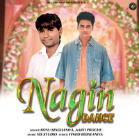 Nagin Dance