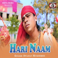 Hari Naam