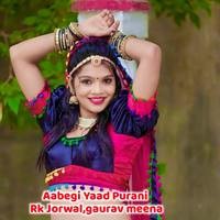 Aabegi Yaad Purani