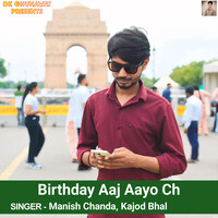 Birthday Aaj Aayo Ch