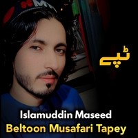 Beltoon Musafari Tapey