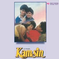 Kamsin (Original Motion Picture Soundtrack)