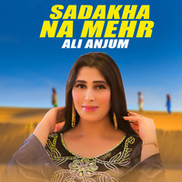 Sadakha Na Mehr
