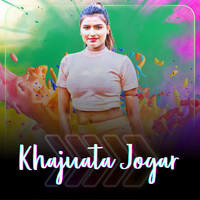 Khajuata Jogar