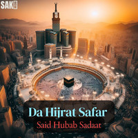 Da Hijrat Safar