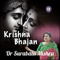 Krishna Bhajan