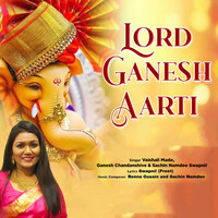 Lord Ganesh Aarti