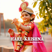 Hare Krishna