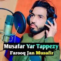 Musafar Yar Tappezy