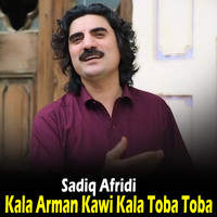 Kala Arman Kawi Kala Toba Toba