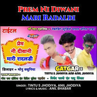 Prem Ni Diwani Mari Radaldi