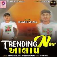 Trending New Aalap