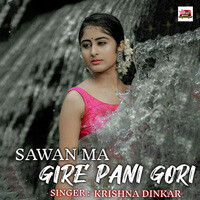 Sawan Ma Gire Pani Gori